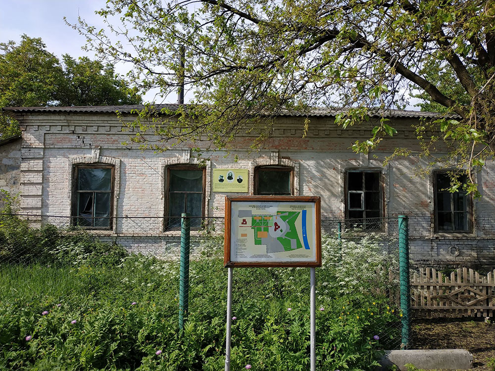 Нескучне